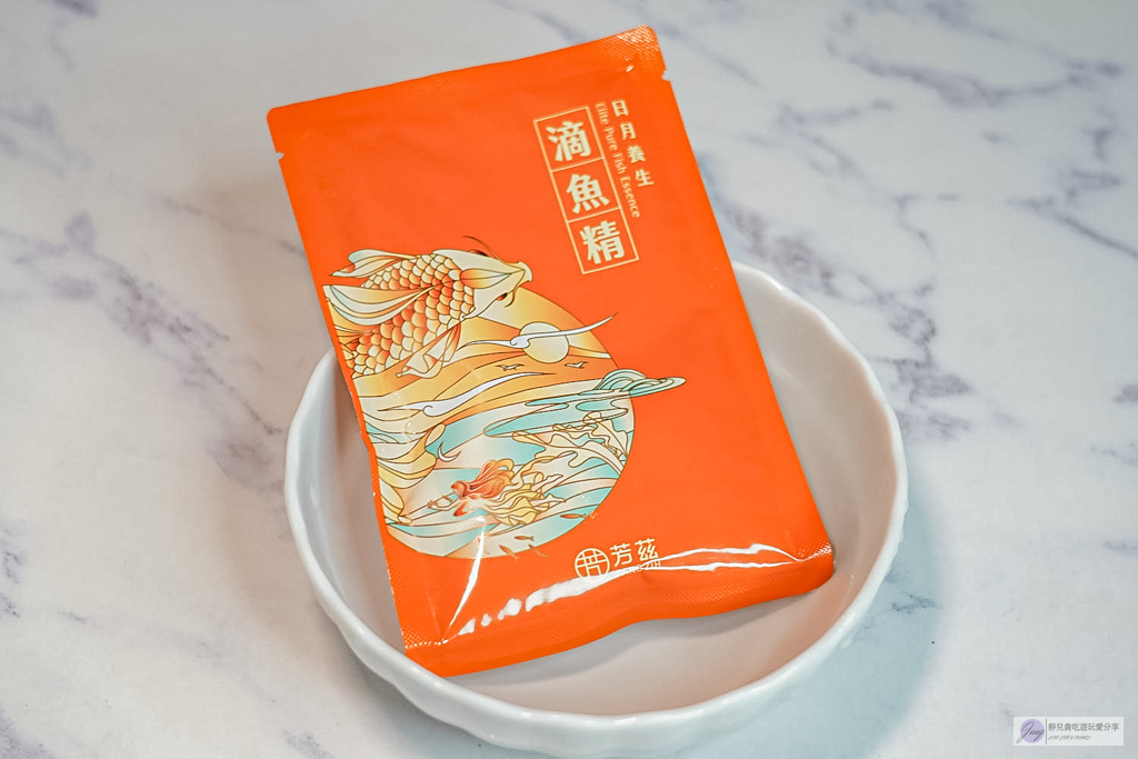 2026新年送禮首選｜芳茲雞魚饗宴年節禮盒，滴雞精與滴魚精的雙重營養開箱 @靜兒貪吃遊玩愛分享