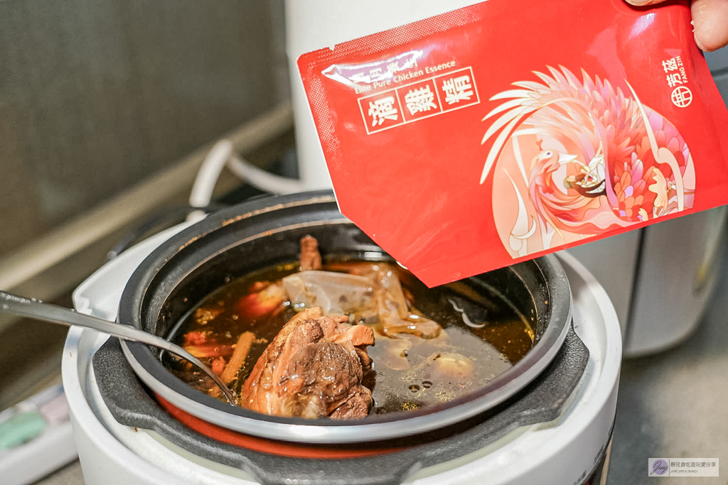 2026新年送禮首選｜芳茲雞魚饗宴年節禮盒，滴雞精與滴魚精的雙重營養開箱 @靜兒貪吃遊玩愛分享