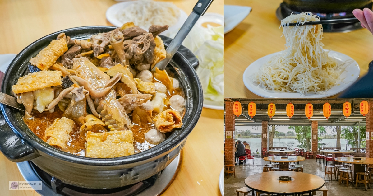★食★桃園龜山&rarr;【Bistro 181 法國餐廳】獨特植物科技/有機健康的法國料理餐廳 @靜兒貪吃遊玩愛分享