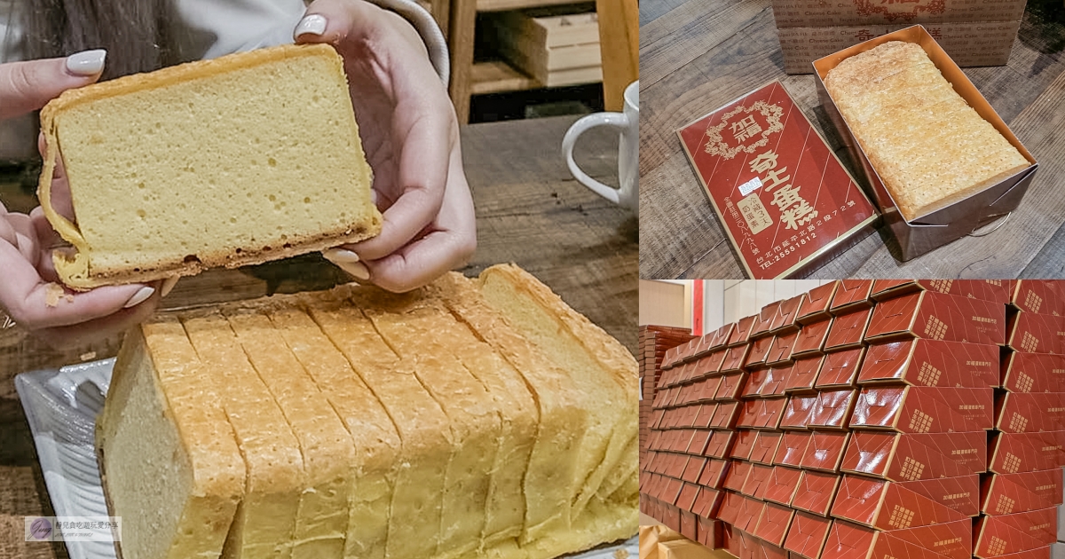 ★食★台北市雙連站&rarr;「太春小館」台式日本料理。毛毛蟲壽司。 @靜兒貪吃遊玩愛分享