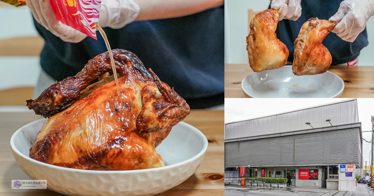 ★食★桃園龜山&rarr;【Bistro 181 法國餐廳】獨特植物科技/有機健康的法國料理餐廳 @靜兒貪吃遊玩愛分享