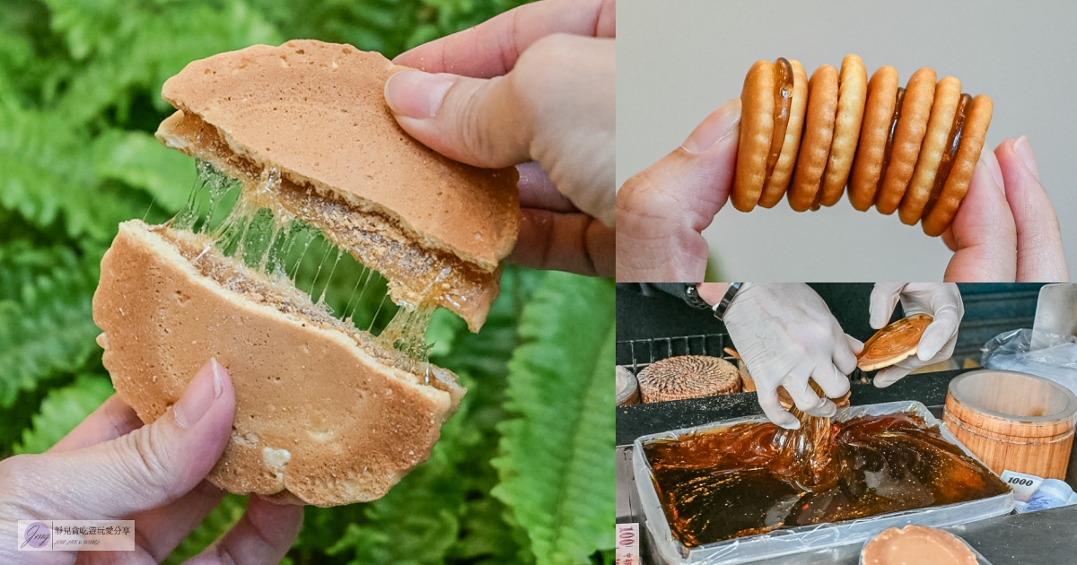 ★食★台北市雙連站&rarr;「太春小館」台式日本料理。毛毛蟲壽司。 @靜兒貪吃遊玩愛分享