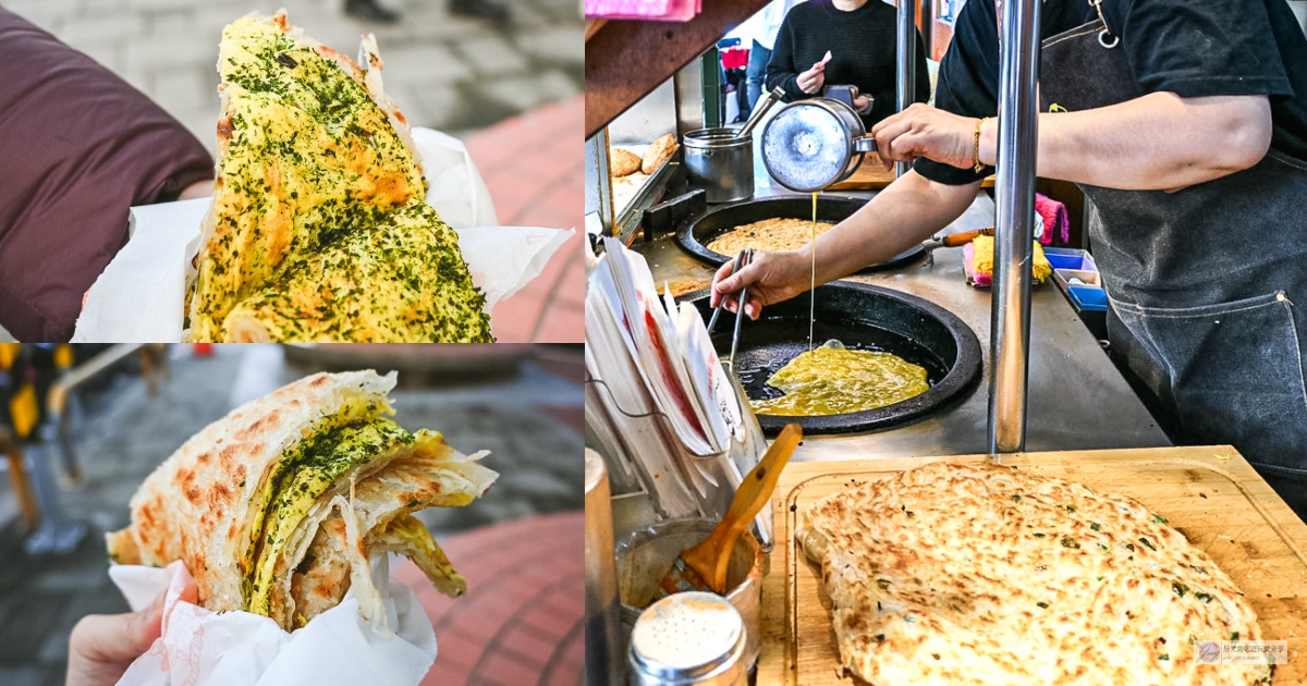 永樂蔥油餅-在地26年排隊小吃！外酥內Q乾烙蔥油餅，甜甜圈也是必點 @靜兒貪吃遊玩愛分享