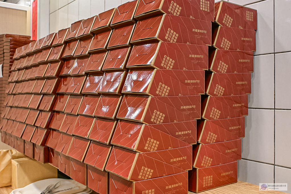 加福奇士蛋糕專門店-在地47年老字號！全台最重的台式起酥蛋糕，大稻埕伴手禮推薦 @靜兒貪吃遊玩愛分享