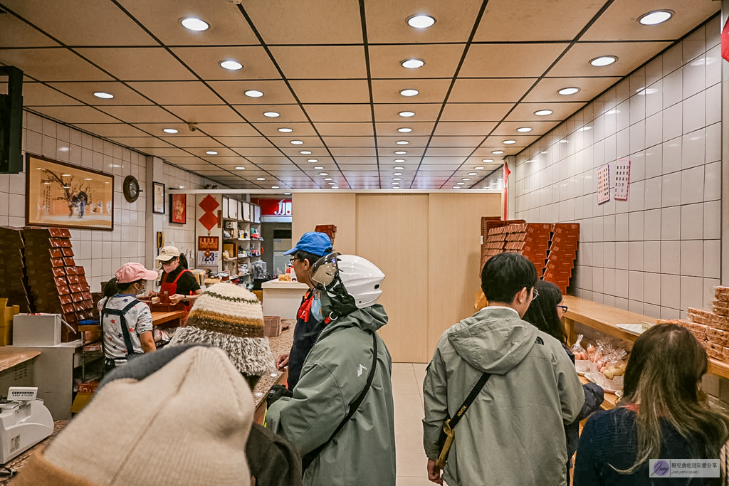 加福奇士蛋糕專門店-在地47年老字號!全台最重的台式起酥蛋糕,大稻埕伴手禮推薦 @靜兒貪吃遊玩愛分享 加福奇士蛋糕專門店-在地47年老字號!全台最重的台式起酥蛋糕,大稻埕伴手禮推薦 @靜兒貪吃遊玩愛分享
