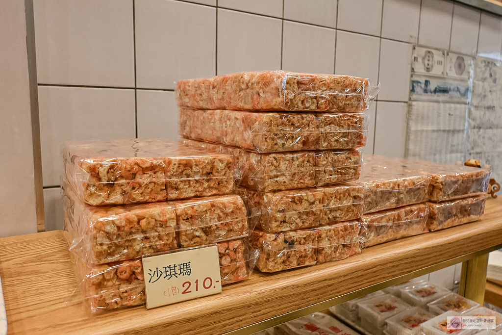 加福奇士蛋糕專門店-在地47年老字號！全台最重的台式起酥蛋糕，大稻埕伴手禮推薦 @靜兒貪吃遊玩愛分享