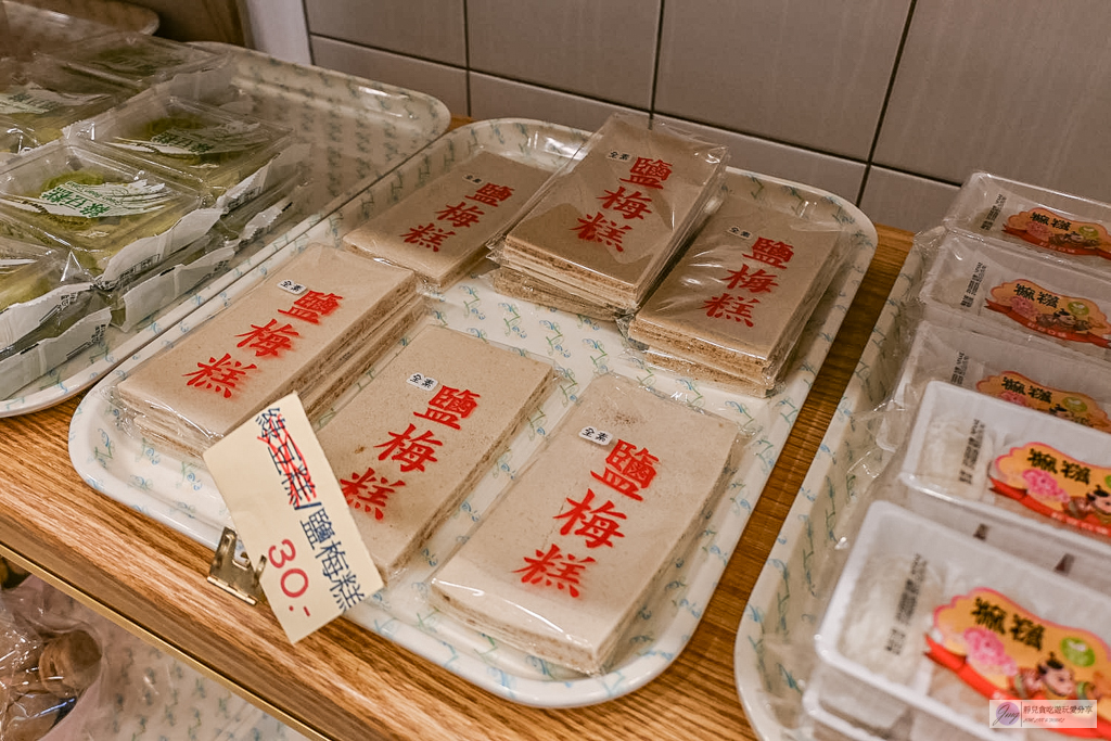 加福奇士蛋糕專門店-在地47年老字號！全台最重的台式起酥蛋糕，大稻埕伴手禮推薦 @靜兒貪吃遊玩愛分享
