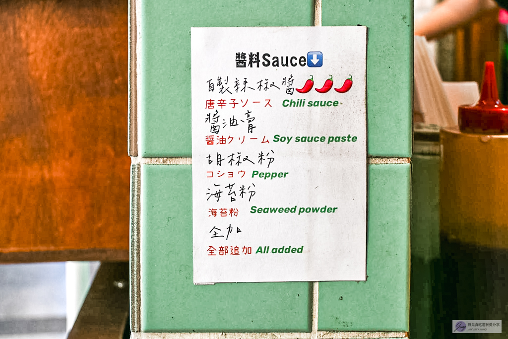 永樂蔥油餅-在地26年排隊小吃！外酥內Q乾烙蔥油餅，甜甜圈也是必點 @靜兒貪吃遊玩愛分享
