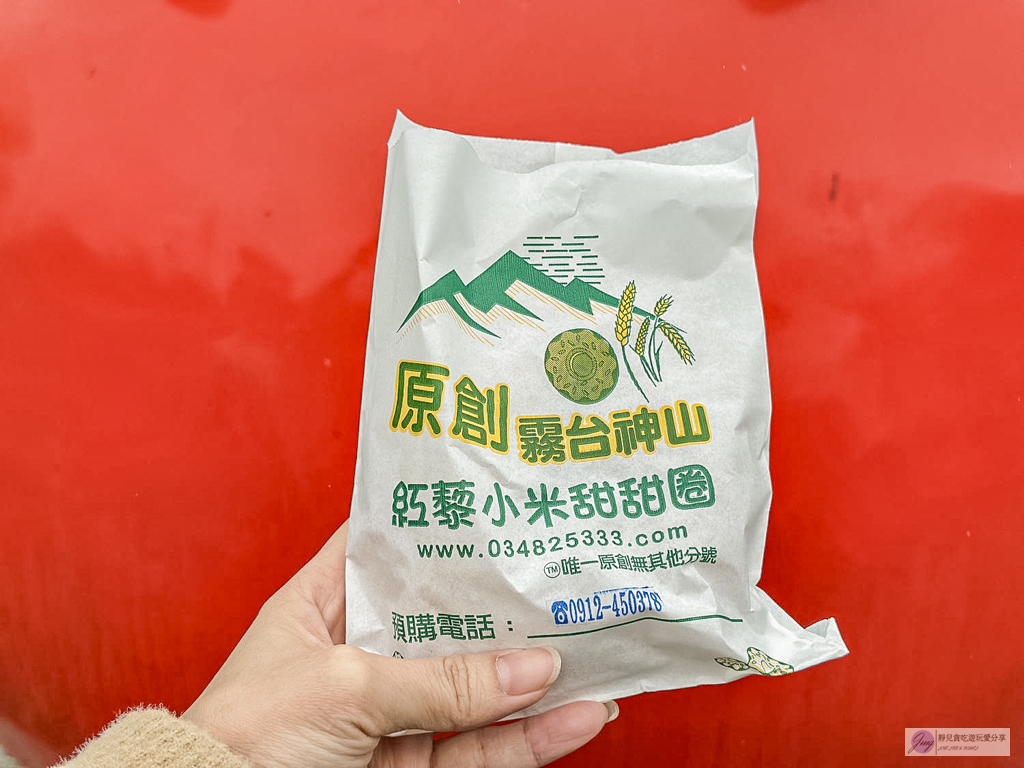 米嚕達嚕甜甜圈-一週只營業四天!外酥內Q如麻糬,一個40元,橋頭臭豆腐旁必吃銅板美食 @靜兒貪吃遊玩愛分享 米嚕達嚕甜甜圈-一週只營業四天!外酥內Q如麻糬,一個40元,橋頭臭豆腐旁必吃銅板美食 @靜兒貪吃遊玩愛分享