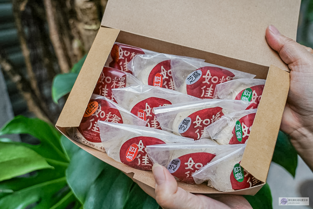 如糬佳珍手工麻糬-藏身民宅低調到不行！沒預訂吃不到的爆汁草莓大福，軟Q彈牙超驚豔 @靜兒貪吃遊玩愛分享