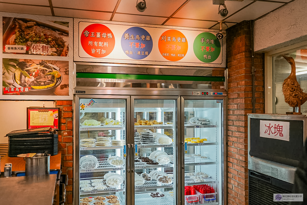 陽柳塘薑母鴨-桃園最強老厝薑母鴨!湯頭濃郁肉質嫩,份量超有誠意/鄰近中壢COSTCO @靜兒貪吃遊玩愛分享 陽柳塘薑母鴨-桃園最強老厝薑母鴨!湯頭濃郁肉質嫩,份量超有誠意/鄰近中壢COSTCO @靜兒貪吃遊玩愛分享