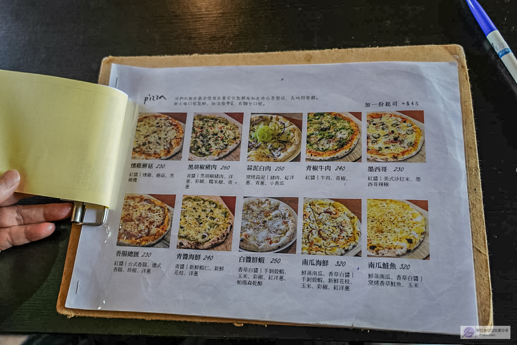 灣麗手工窯烤披薩-修車廠改建的隱藏版美食！天然酵母龍眼木柴燒，在地老饕激推 @靜兒貪吃遊玩愛分享