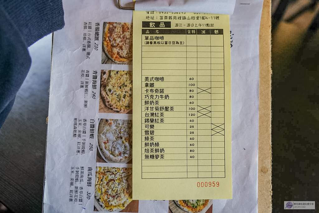 灣麗手工窯烤披薩-修車廠改建的隱藏版美食！天然酵母龍眼木柴燒，在地老饕激推 @靜兒貪吃遊玩愛分享