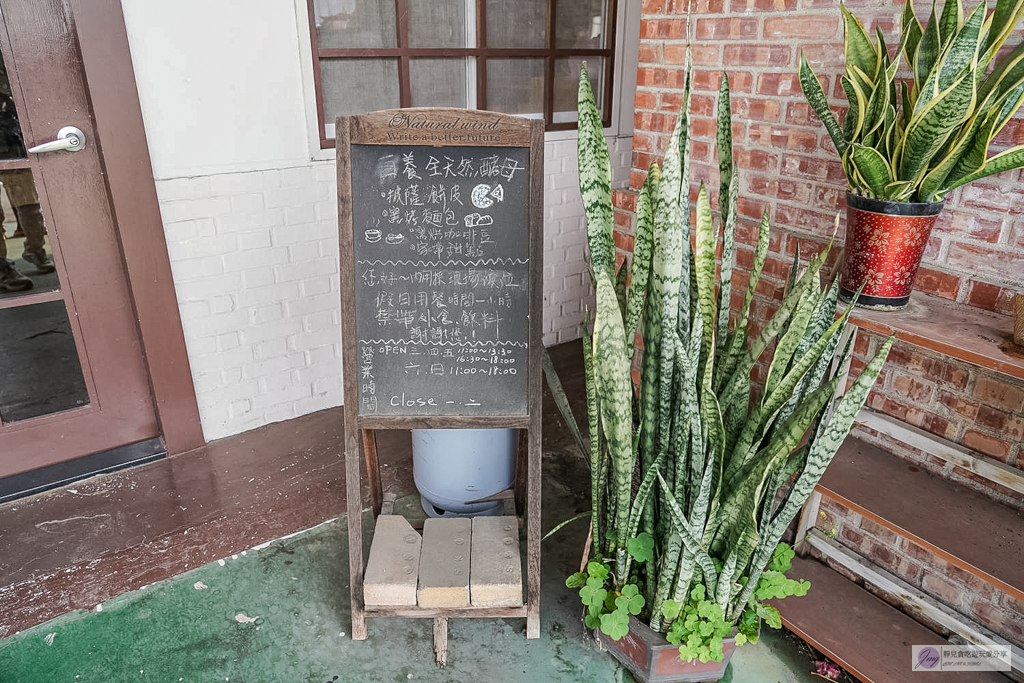 灣麗手工窯烤披薩-修車廠改建的隱藏版美食！天然酵母龍眼木柴燒，在地老饕激推 @靜兒貪吃遊玩愛分享