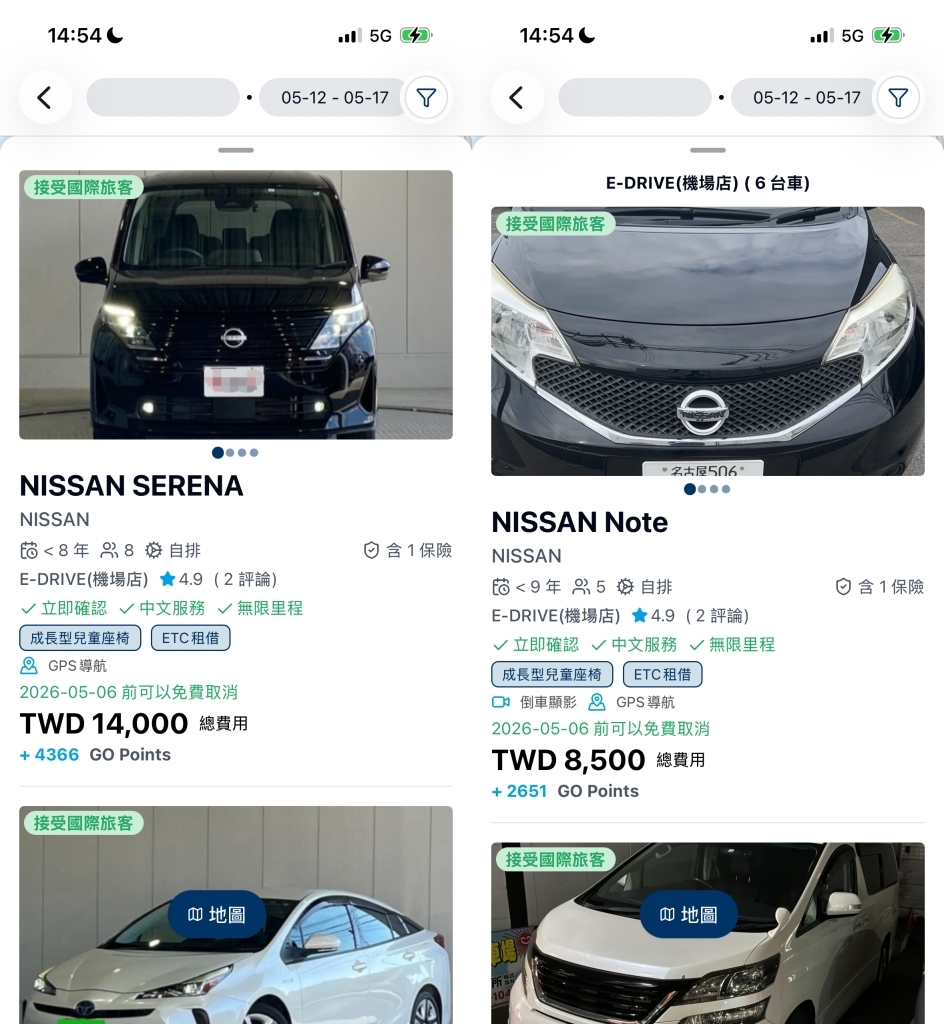 日本自駕不求人!自駕一天一人不到 900 元,全中文服務0難度 @靜兒貪吃遊玩愛分享 日本自駕不求人!自駕一天一人不到 900 元,全中文服務0難度 @靜兒貪吃遊玩愛分享