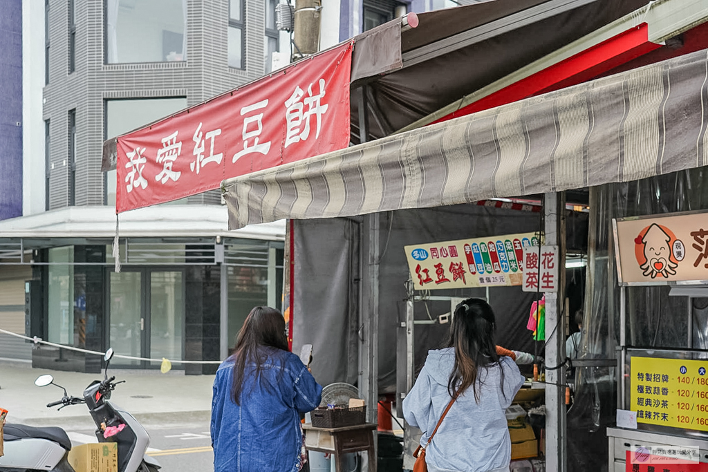 冬山同心圓紅豆餅-超巨紅豆餅!料多到蓋不起來,爆漿內餡一顆只要25元 @靜兒貪吃遊玩愛分享 冬山同心圓紅豆餅-超巨紅豆餅!料多到蓋不起來,爆漿內餡一顆只要25元 @靜兒貪吃遊玩愛分享