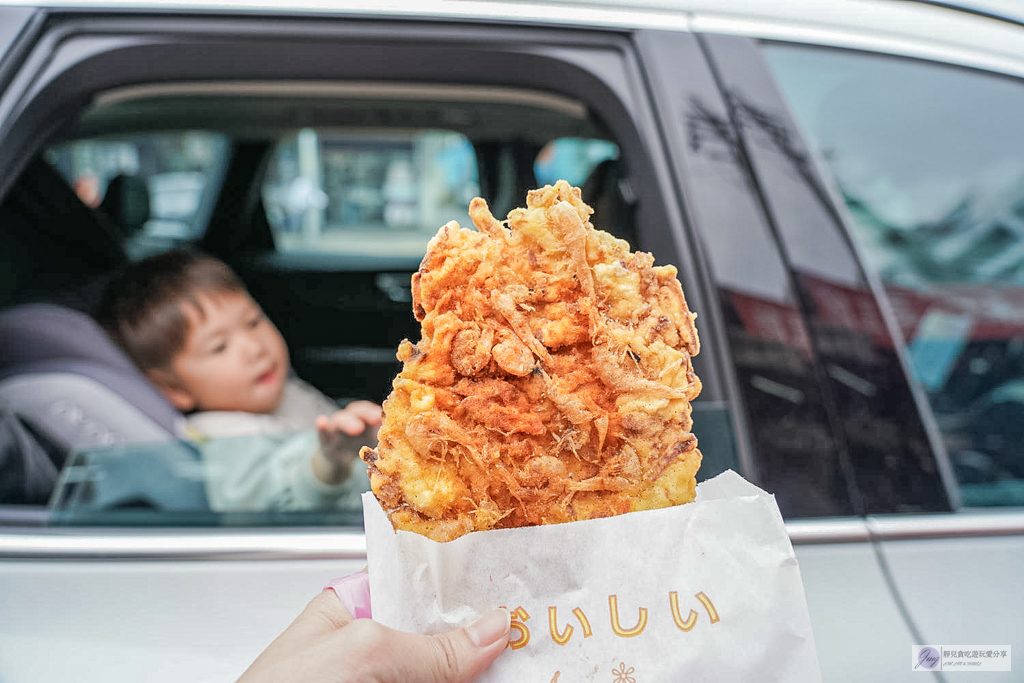 冬山春捲蝦餅-比臉大的酥脆蝦餅！酥脆春捲只要25元，在地人最愛排隊下午茶 @靜兒貪吃遊玩愛分享