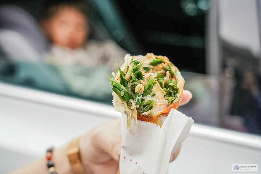 冬山春捲蝦餅-比臉大的酥脆蝦餅！酥脆春捲只要25元，在地人最愛排隊下午茶 @靜兒貪吃遊玩愛分享