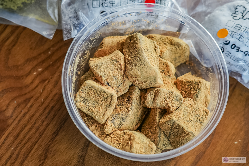 阿桶嬤糬概念店-茶控必訪！純米手工烏龍茶麻糬，復古老宅麻糬店 @靜兒貪吃遊玩愛分享