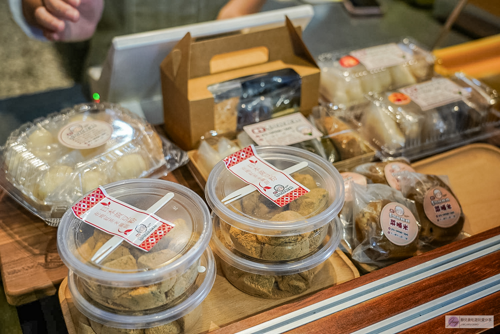 阿桶嬤糬概念店-茶控必訪！純米手工烏龍茶麻糬，復古老宅麻糬店 @靜兒貪吃遊玩愛分享