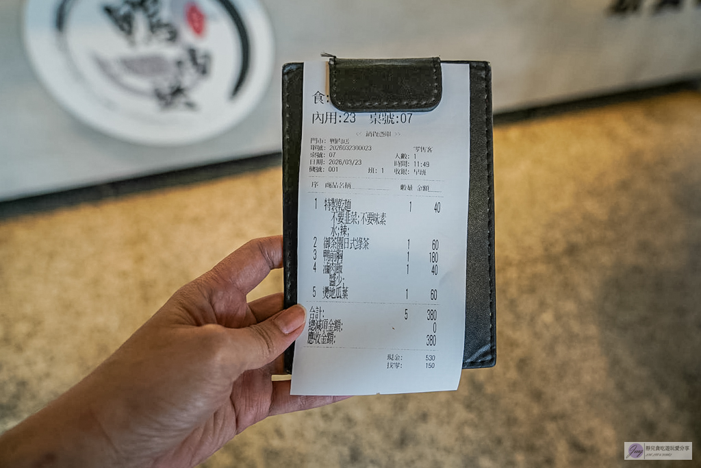 冬山鴨肉送-在地經營58年燻鴨老店！必點視覺系布丁麵，連在地人都排隊的老味道 @靜兒貪吃遊玩愛分享