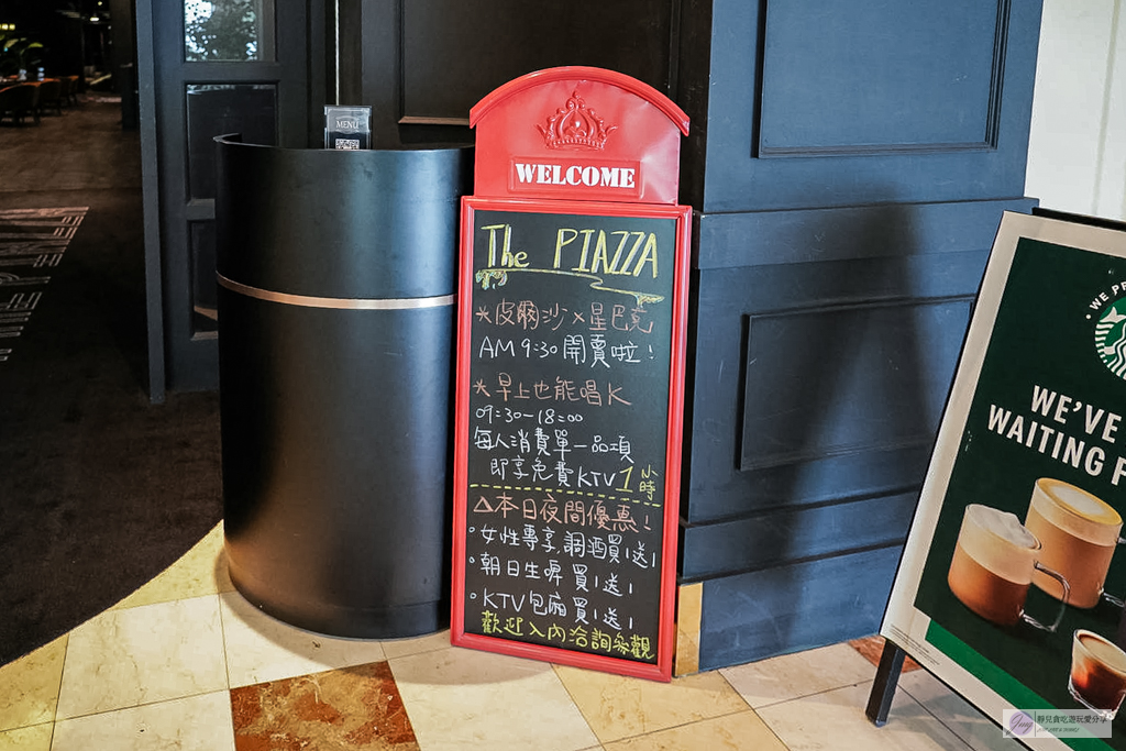 花蓮遠雄悅來大飯店-依山傍海絕美視野！奢華英倫風大廳，南洋風親子房超 Chill @靜兒貪吃遊玩愛分享