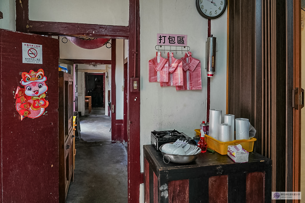 穎川美食館-超過70年老宅三合院！六道菜一個人不到400元，椒鹽脆皮豬腳必點 @靜兒貪吃遊玩愛分享