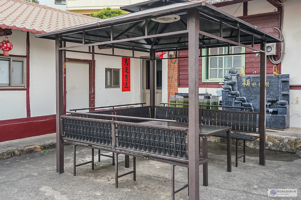 穎川美食館-超過70年老宅三合院！六道菜一個人不到400元，椒鹽脆皮豬腳必點 @靜兒貪吃遊玩愛分享