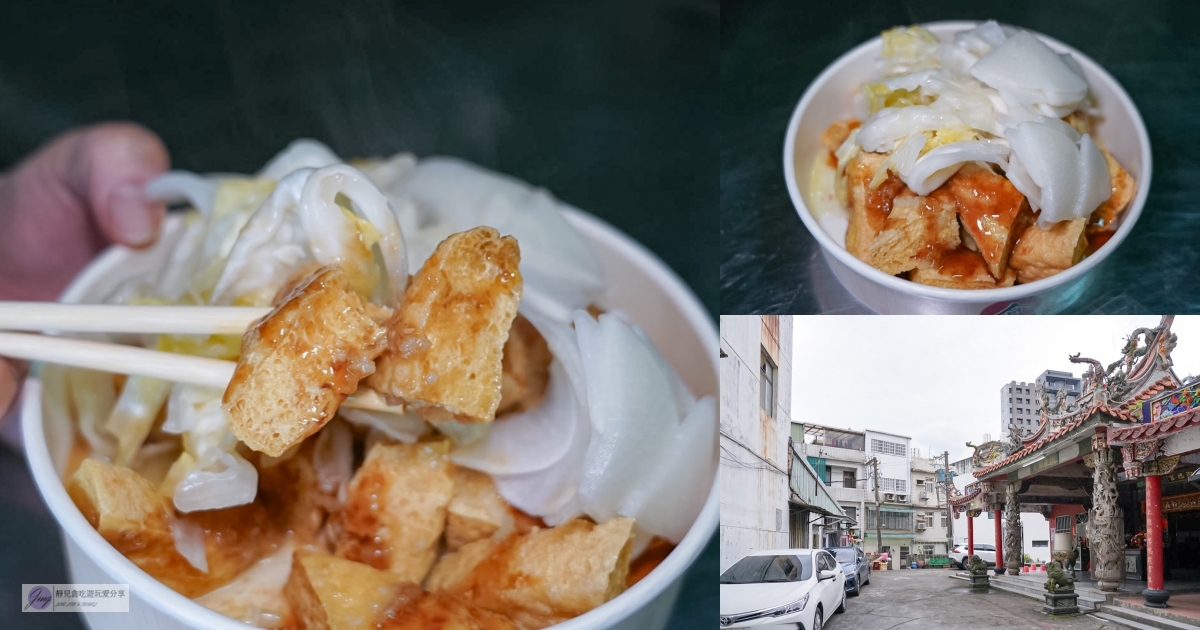 ★食★桃園龜山&rarr;【Bistro 181 法國餐廳】獨特植物科技/有機健康的法國料理餐廳 @靜兒貪吃遊玩愛分享