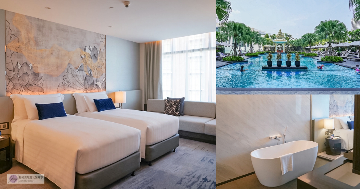 曼谷住宿-曼谷察殿大酒店 Chatrium Grand Bangkok – 輕奢雙床房超大空間！免費接駁車直達Siam商圈 @靜兒貪吃遊玩愛分享