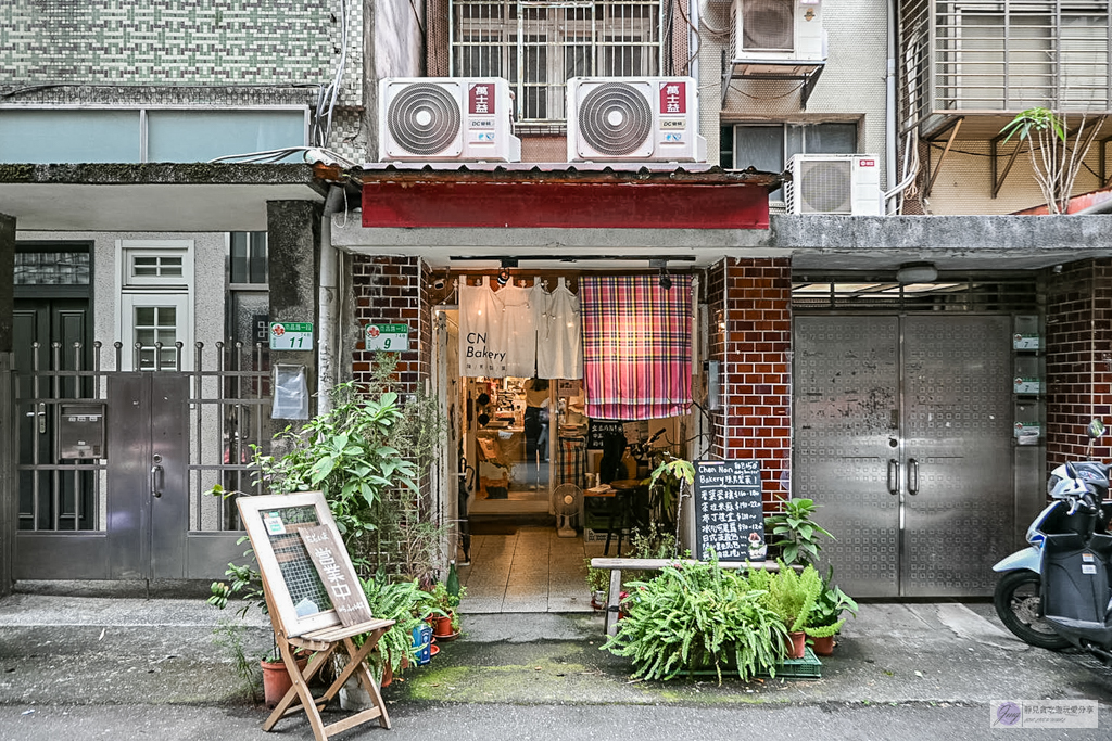 陳男製菓-藏身巷弄民宅！一週只開四天，必買酥脆開心果可麗露 @靜兒貪吃遊玩愛分享