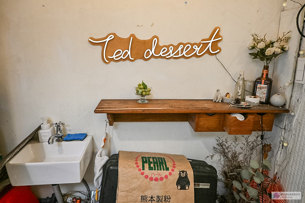 陳男製菓-藏身巷弄民宅！一週只開四天，必買酥脆開心果可麗露 @靜兒貪吃遊玩愛分享
