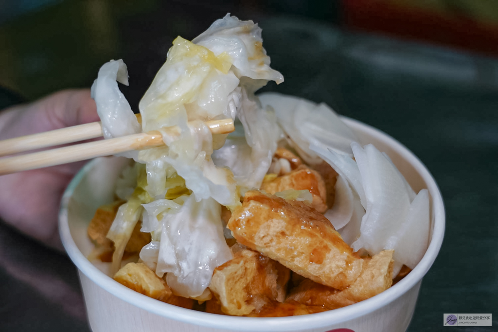 阿男臭豆腐-竟然藏在廟裡!主打新鮮現炸的臭豆腐,外酥內嫩、大份量吃超飽 @靜兒貪吃遊玩愛分享 阿男臭豆腐-竟然藏在廟裡!主打新鮮現炸的臭豆腐,外酥內嫩、大份量吃超飽 @靜兒貪吃遊玩愛分享