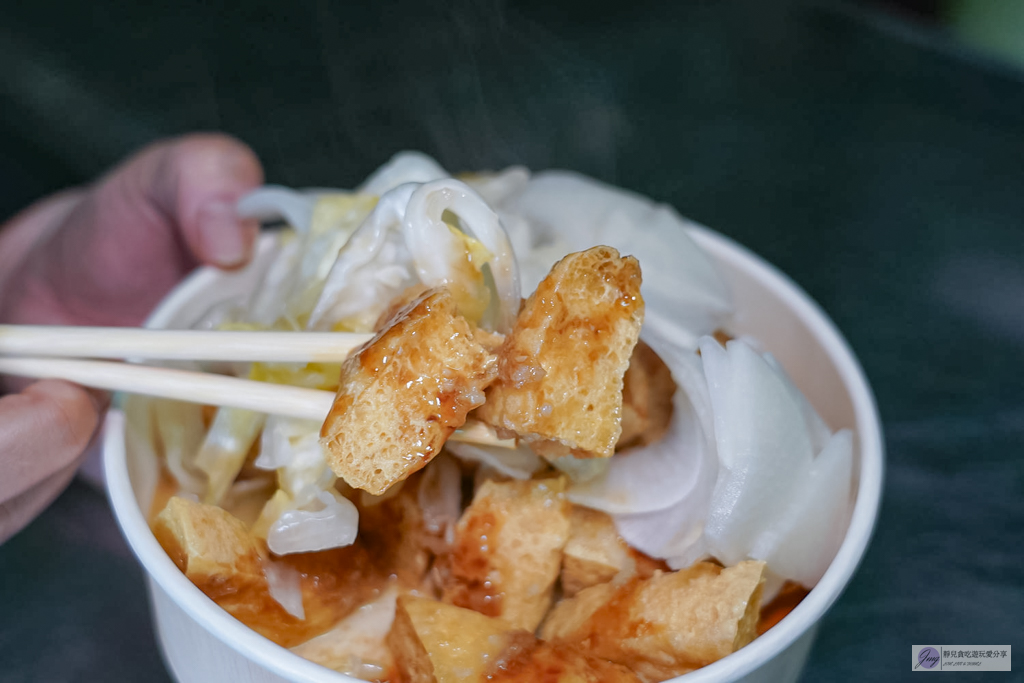 阿男臭豆腐-竟然藏在廟裡!主打新鮮現炸的臭豆腐,外酥內嫩、大份量吃超飽 @靜兒貪吃遊玩愛分享 阿男臭豆腐-竟然藏在廟裡!主打新鮮現炸的臭豆腐,外酥內嫩、大份量吃超飽 @靜兒貪吃遊玩愛分享