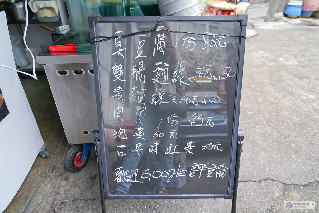 阿男臭豆腐-竟然藏在廟裡!主打新鮮現炸的臭豆腐,外酥內嫩、大份量吃超飽 @靜兒貪吃遊玩愛分享 阿男臭豆腐-竟然藏在廟裡!主打新鮮現炸的臭豆腐,外酥內嫩、大份量吃超飽 @靜兒貪吃遊玩愛分享