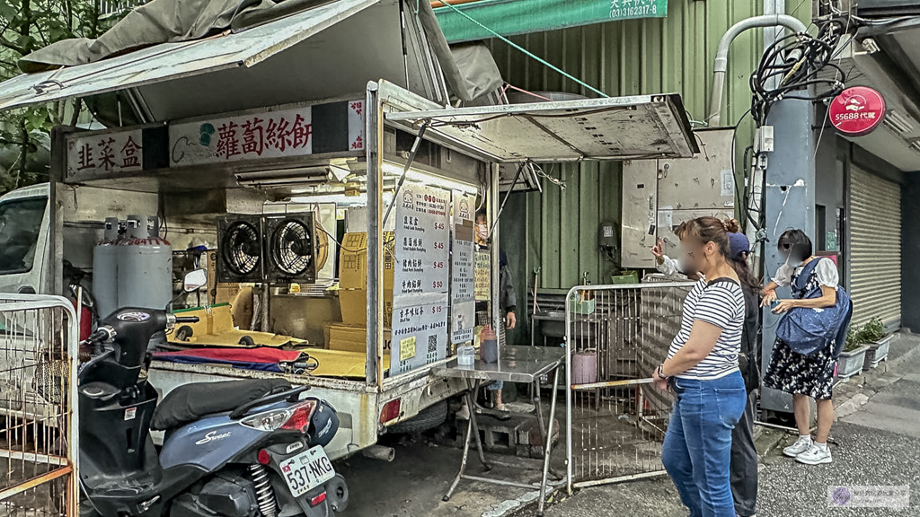 正林記韭菜盒-每天限時3小時!在地30年乾烙老味道,皮薄多汁不油膩 @靜兒貪吃遊玩愛分享 正林記韭菜盒-每天限時3小時!在地30年乾烙老味道,皮薄多汁不油膩 @靜兒貪吃遊玩愛分享