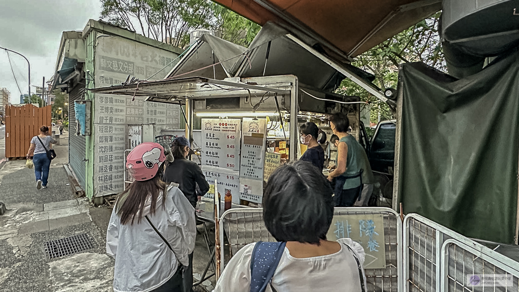 正林記韭菜盒-每天限時3小時!在地30年乾烙老味道,皮薄多汁不油膩 @靜兒貪吃遊玩愛分享 正林記韭菜盒-每天限時3小時!在地30年乾烙老味道,皮薄多汁不油膩 @靜兒貪吃遊玩愛分享