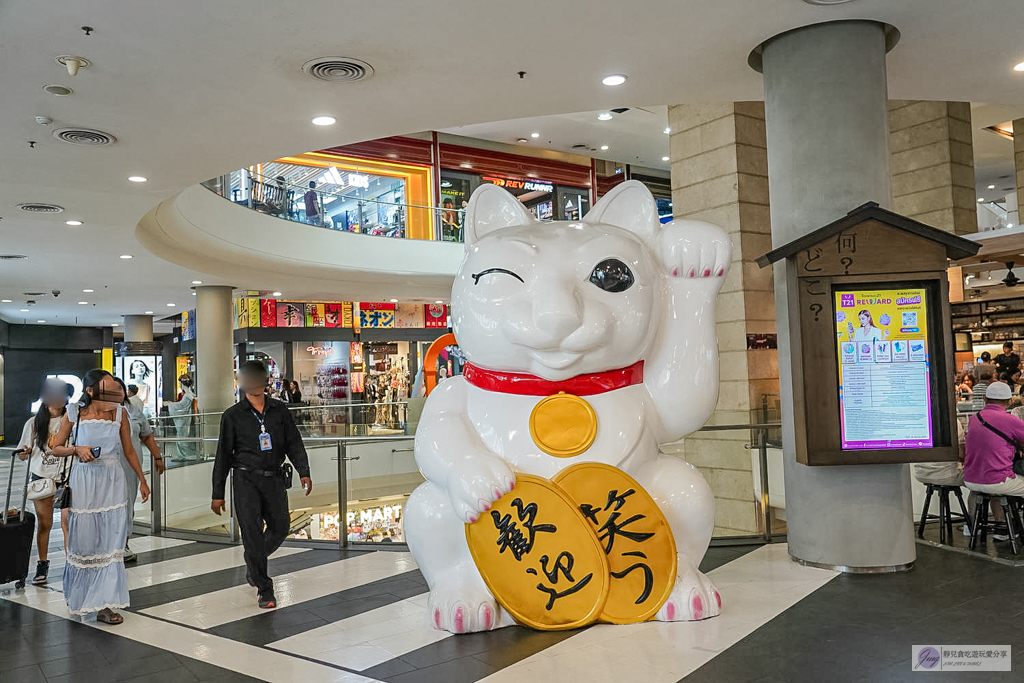 曼谷-Terminal 21 Asok全攻略-逛街、美食、拍照一次滿足，連廁所都超有梗 @靜兒貪吃遊玩愛分享