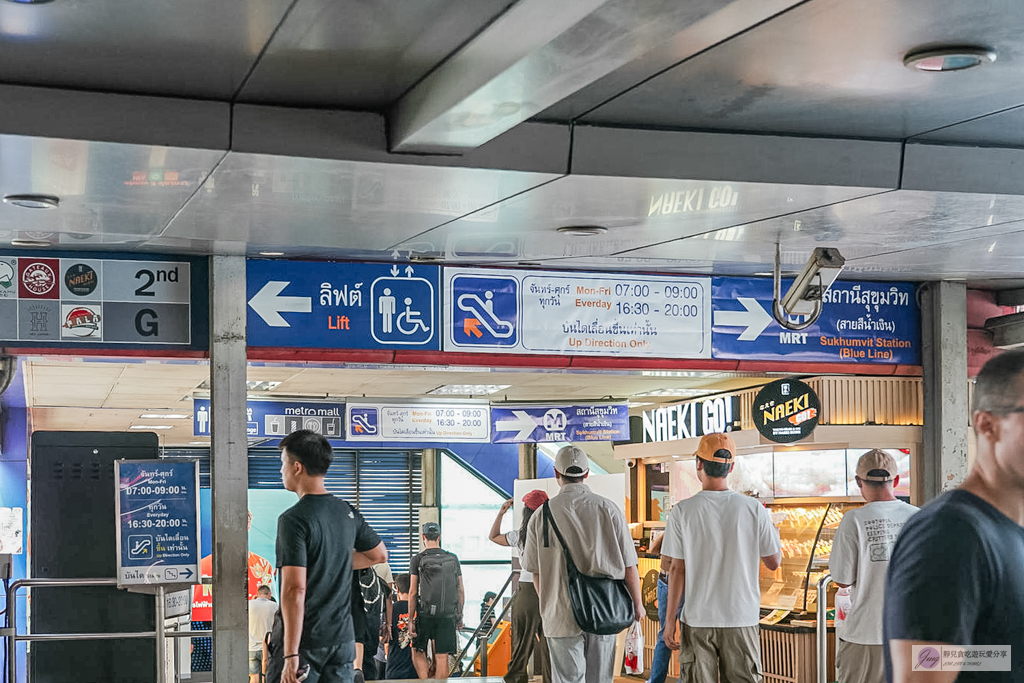 曼谷-Terminal 21 Asok全攻略-逛街、美食、拍照一次滿足，連廁所都超有梗 @靜兒貪吃遊玩愛分享