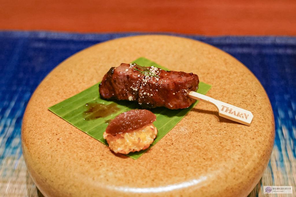 曼谷美食-THARN BANGKOK (ธาร)-泰式精緻料理 Fine Dining,兼具儀式感與飽足感的當代泰菜天花板 @靜兒貪吃遊玩愛分享 曼谷美食-THARN BANGKOK (ธาร)-泰式精緻料理 Fine Dining,兼具儀式感與飽足感的當代泰菜天花板 @靜兒貪吃遊玩愛分享