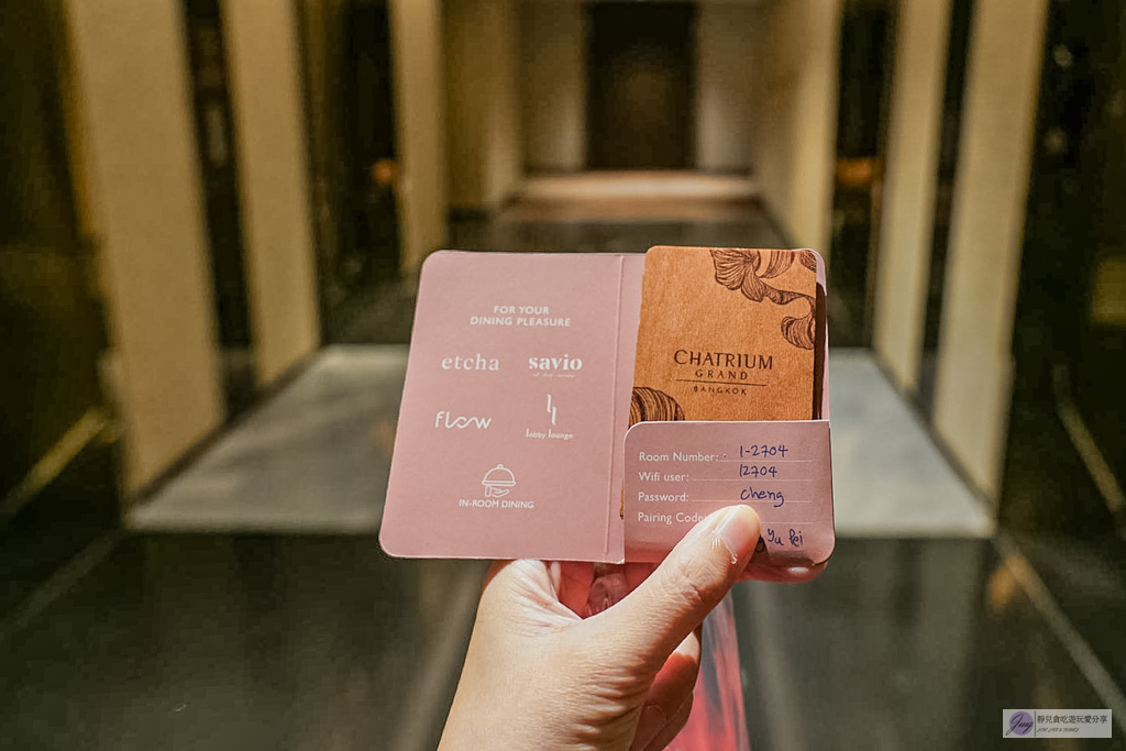 曼谷住宿-曼谷察殿大酒店 Chatrium Grand Bangkok – 輕奢雙床房超大空間!免費接駁車直達Siam商圈 @靜兒貪吃遊玩愛分享 曼谷住宿-曼谷察殿大酒店 Chatrium Grand Bangkok – 輕奢雙床房超大空間!免費接駁車直達Siam商圈 @靜兒貪吃遊玩愛分享