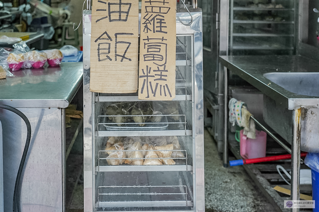 陸媽媽菜包-不預訂買不到！爆萌卡通龍貓草仔粿藏身工業區 @靜兒貪吃遊玩愛分享