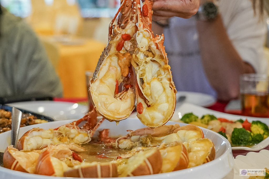 【馬來西亞美食】翡翠園海鮮酒家|在地27年老字號!柔佛州必吃野生龍蝦,大馬最南端海景餐廳 @靜兒貪吃遊玩愛分享 【馬來西亞美食】翡翠園海鮮酒家|在地27年老字號!柔佛州必吃野生龍蝦,大馬最南端海景餐廳 @靜兒貪吃遊玩愛分享