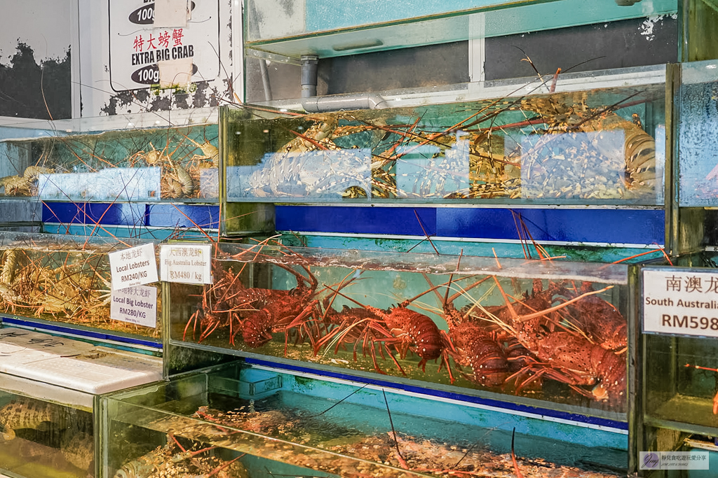 【馬來西亞美食】翡翠園海鮮酒家｜在地27年老字號！柔佛州必吃野生龍蝦，大馬最南端海景餐廳 @靜兒貪吃遊玩愛分享