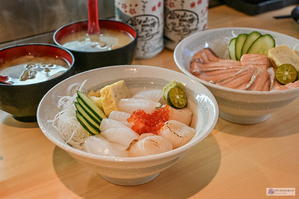 安安生魚小料理-隱藏版高CP值海鮮丼！厚切生魚片、爆料味噌湯免費無限續 @靜兒貪吃遊玩愛分享