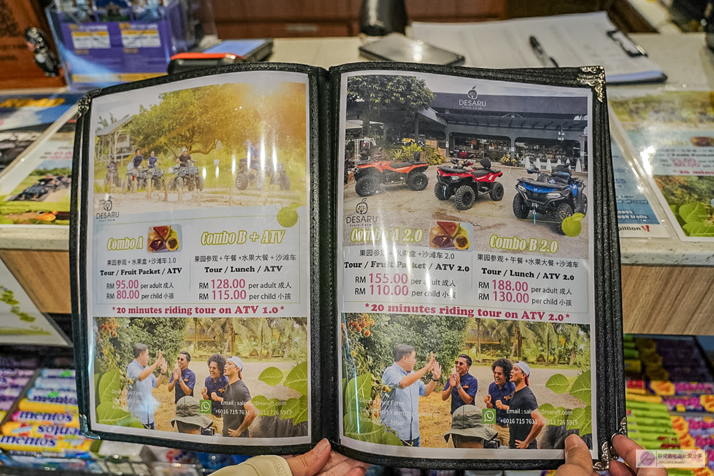 【馬來西亞】迪沙魯水果園必玩5大亮點|水果吃到飽、ATV越野車、騎馬餵動物 @靜兒貪吃遊玩愛分享 【馬來西亞】迪沙魯水果園必玩5大亮點|水果吃到飽、ATV越野車、騎馬餵動物 @靜兒貪吃遊玩愛分享