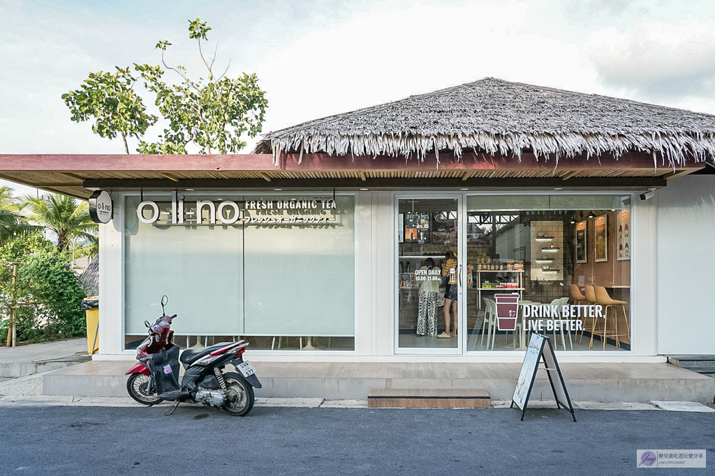 泰國攀牙｜La Vela Khao Lak-絕美幾何泳池！沙灘火舞秀、五星渡假飯店開箱 @靜兒貪吃遊玩愛分享