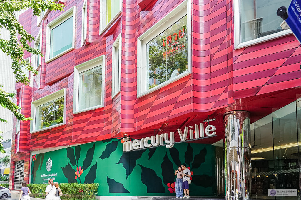 曼谷自由行｜Savoey上味泰餐館 Mercury Ville-捷運直通！現撈活龍蝦、炭火直烤、四面佛周邊首選 @靜兒貪吃遊玩愛分享