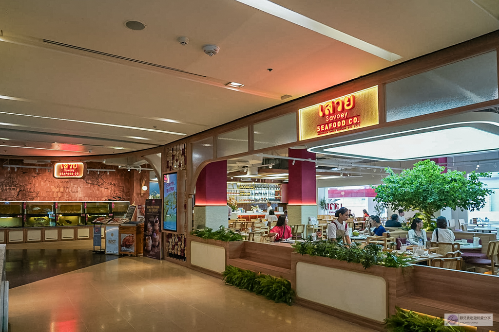 曼谷自由行｜Savoey上味泰餐館 Mercury Ville-捷運直通！現撈活龍蝦、炭火直烤、四面佛周邊首選 @靜兒貪吃遊玩愛分享
