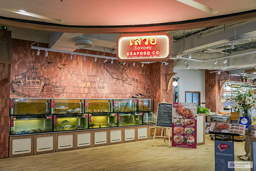 曼谷自由行｜Savoey上味泰餐館 Mercury Ville-捷運直通！現撈活龍蝦、炭火直烤、四面佛周邊首選 @靜兒貪吃遊玩愛分享